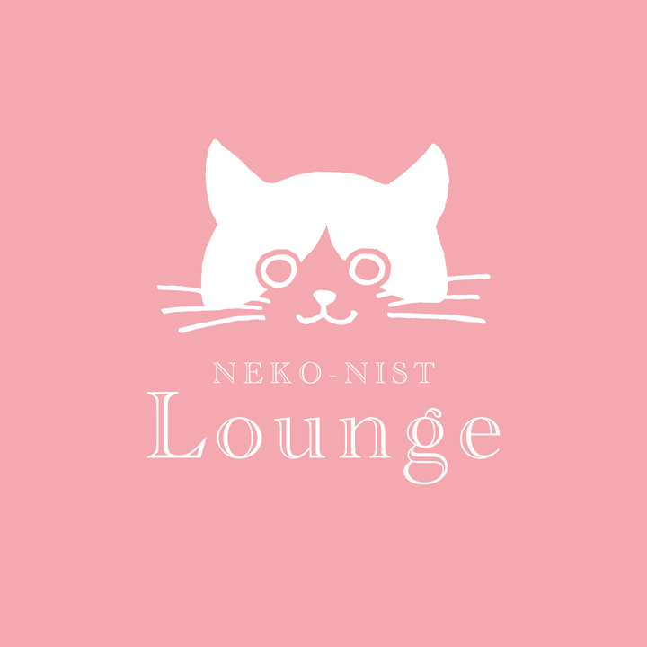 ねこにすとLounge